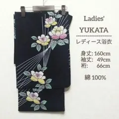 【中古品】レディース浴衣 紺地 椿柄 花柄 昭和レトロ 綿100%
