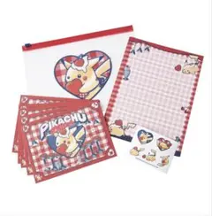 ピカチュウダイナー　レターセット　新品未使用