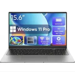 ほぼ未使用 15.6インチノートパソコンWin11 pro pasoeco