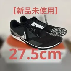 【新品】Nike Zoom Rival Waffle 6