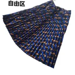 自由区　ロングスカート　プリーツ　幾何学模様　ウエストゴム
