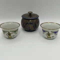 Item thumbnail for item f91c336f-1e32-457c-871e-1a7143034233