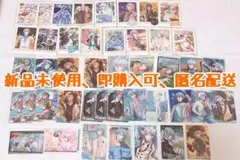 【新品 匿名 即購入可】アイナナ 四葉環 ぱしゃこれ ウエハース メタカ等紙類
