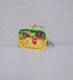 ぐでたま お弁当キーホルダー