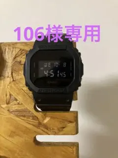 Item thumbnail for item 0c231bd1-1382-4900-b60f-4efea9299f98