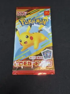 マクドナルドハッピーセットプロモカード【未開封】