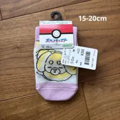 Item thumbnail for item b47a0217-6f32-4920-bc2e-95293d1ed019