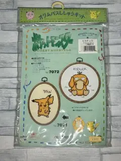 オリムパス ポケモン 額　ピカチュウ　クロスステッチ 刺繍キット ししゅうキット