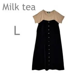 Milk tea/ミルクティー　マタニティワンピース　ロング　半袖　前ボタン　L