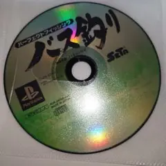 バス釣り PlayStation ゲーム ソフト
