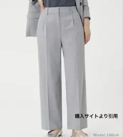 ワイドパンツ(リネンブレンド) XSサイズ　グレー