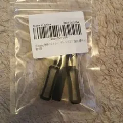 Item thumbnail for item bcdc24e1-d409-4e3b-8d3e-2aa18bcaa380