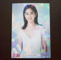 【前田敦子】AKB48 Oh_my_pumpkin! OS盤 生写真