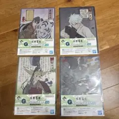 一番くじ　怪獣8号　クリアファイル&ステッカーセット