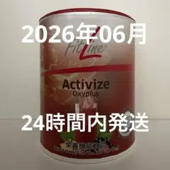 Item thumbnail for item c83d30cf-5117-4e54-9d18-56f6bc21cf66