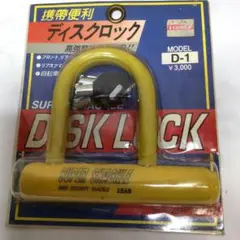 Item thumbnail for item af96508e-fe4d-48d2-a2fb-5682b60560c4