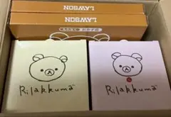 リラックマ　コリラックマ　ローソン　コンビニ　非売品　景品　食器　皿　どんぶり