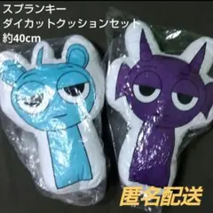 Item thumbnail for item 403e82ef-0dcb-4122-a8d6-b9efa0be0746