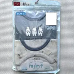 バースデイ＊ランニング肌着110 mint