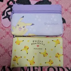 新品、ピカチュウのポーチ2点セットです。