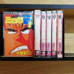 1・2の三四郎2 全6巻【レンタル落ち】