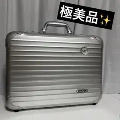 ⭐️極美品⭐️　RIMOWA　ルフトハンザ　アタッシュケース　アルミ　シルバー Amazon | [リモワ] Classic Lufthansa Edition Check-In L