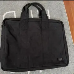 美品　吉田カバンPorterポーター　黒 キャンバス ビジネスバッグ　ブラック