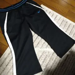ナイキ　ジャージ　黒　Lサイズ