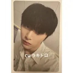 BOYNEXTDOOR テサン トレカ 19.99 ラキドロ CU