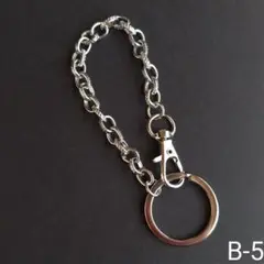 B-5＊シルバー＊リング30㎜＊あずき形チェーン＊バッグチャーム＊ストラップ