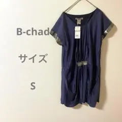 Item thumbnail for item 88419c2c-b51f-45ee-a6da-ac578eda3b06