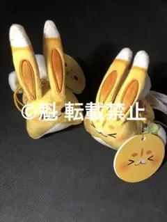 原神 月桂 ぬいぐるみ 2種 うさぎ