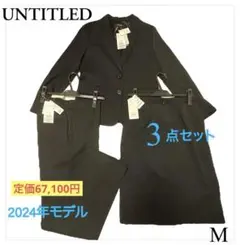 Item thumbnail for item f39330e1-455b-4c30-a13c-af9b9044aa84