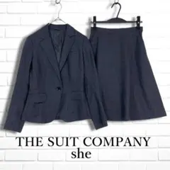 THE SUIT COMPANY she チェック　セットアップ