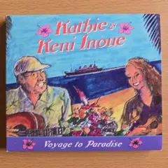 CD Voyage to Paradise Kathie&Keni Inoue