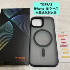 TORRAS iPhone 15 ケース 米軍進化耐久性