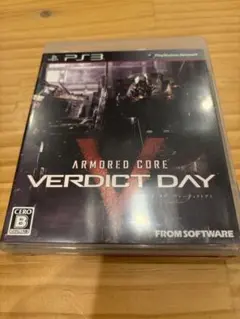 ARMored Core V VERDICT DAY PS3