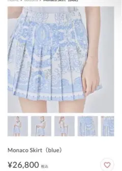 カルーセルゴルフ　モナコスカート　Monaco Skirt（blue）