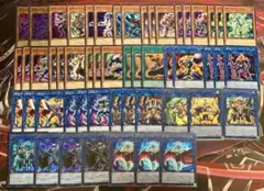 遊戯王 剛鬼 デッキパーツ まとめ売り