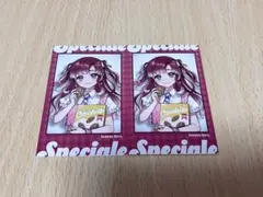 早乙女ベリー セット