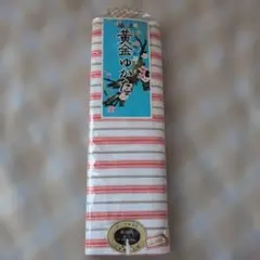 Item thumbnail for item d72e186b-155b-4fd6-b85a-c172eae80c0f