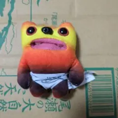 ファグラー　ベイビー　ぬいぐるみ