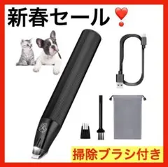 Item thumbnail for item 8995978c-3990-4ba0-8be8-df383f015be3