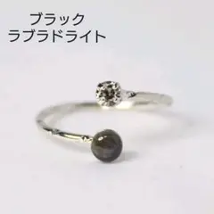 本ロジウム ブラックラブラドライト ジルコニア 指輪 フリーサイズ