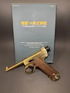 m19041588506_1.jpg?1731405077