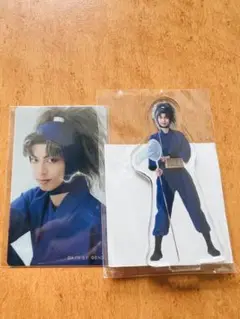 Item thumbnail for item 71ca69ec-8320-4e38-a466-5d9101f54c50