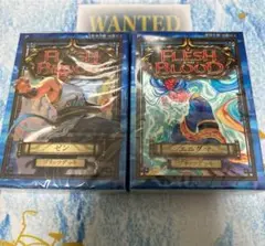 エニグマ　marvel cf fab Enigma (Marvel) - Part the Mistveil - Flesh and Blood TCG