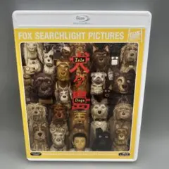 犬ヶ島 Blu-ray