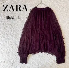 新品 ZARA ザラ テクスチャードウィーブブラウス Lサイズ ボルドー