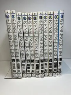 『GUNSLINGER GIRL』1巻〜11巻